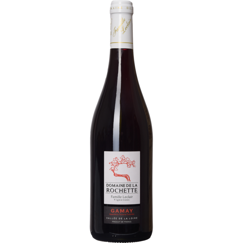 Gamay